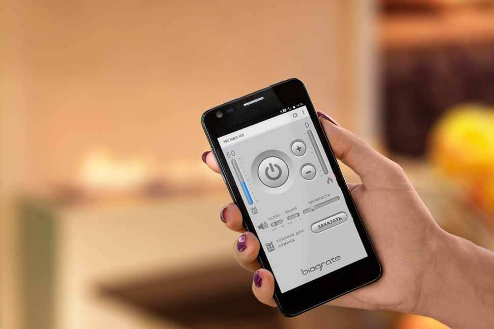 Автоматический биокамин SmartFire L 1700 plus Biograte